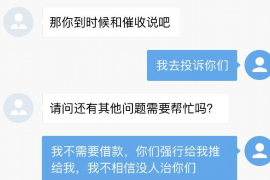 滦南讨债公司成功追回拖欠八年欠款50万成功案例